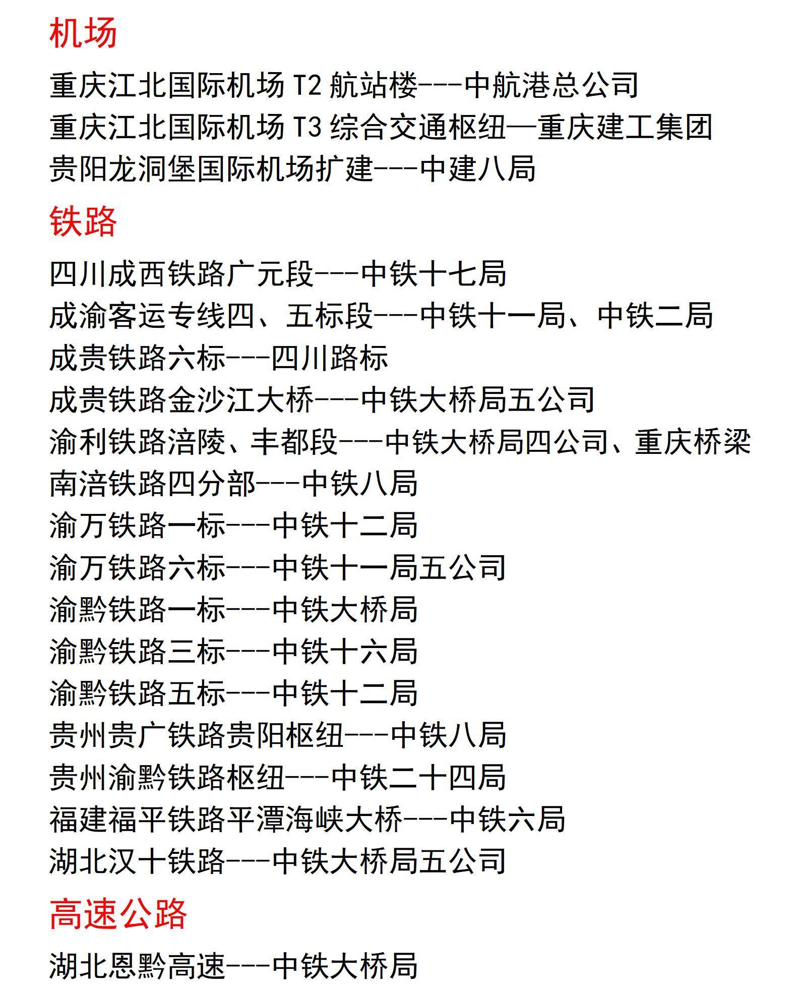 企業(yè)簡介手機(jī)版_13.jpg