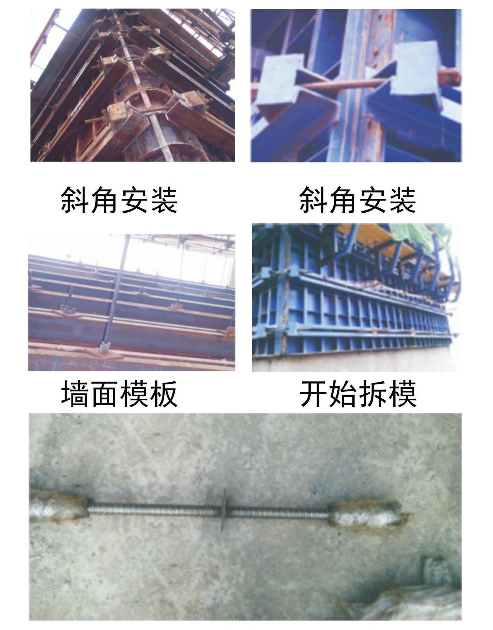 企業(yè)簡介手機(jī)版_21.jpg